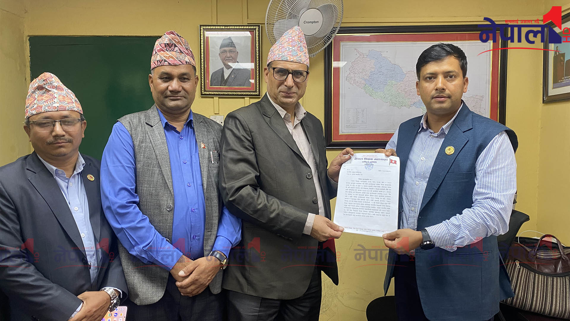 शिक्षक महासंघको पहिलो चरणका आन्दोलन सुरु, ध्यानाकर्षण पत्र बुझाइयो