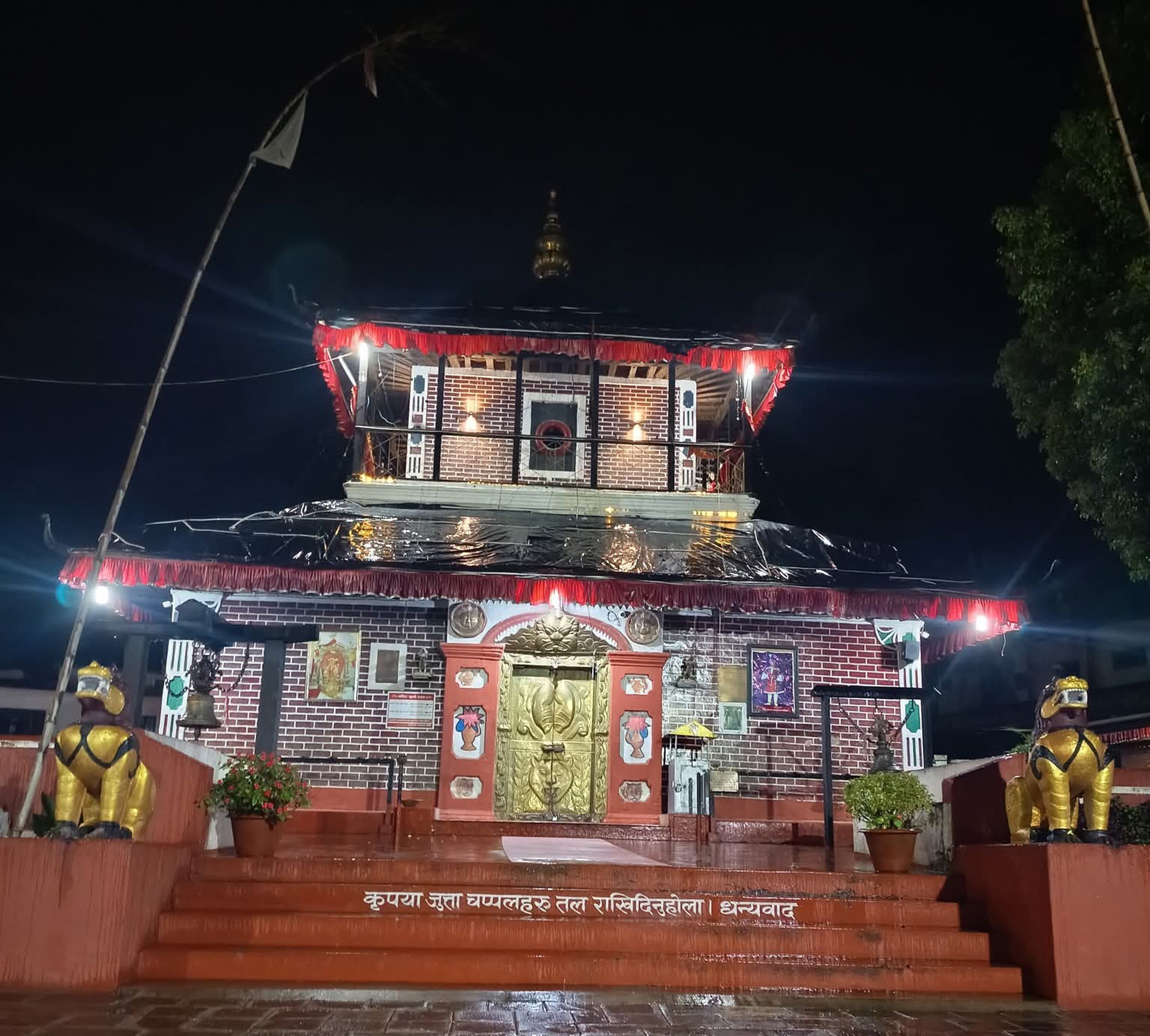 पाल्पामा भगवती रथजात्राको तयारी गरिँदै