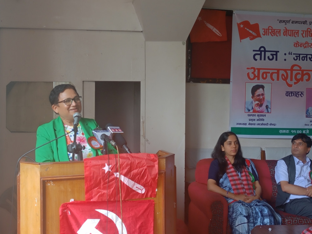पुँजीपतिको व्यापारिक प्रवृत्तिले तीजलाई विकृत बनाएको छः उपाध्यक्ष भुसाल