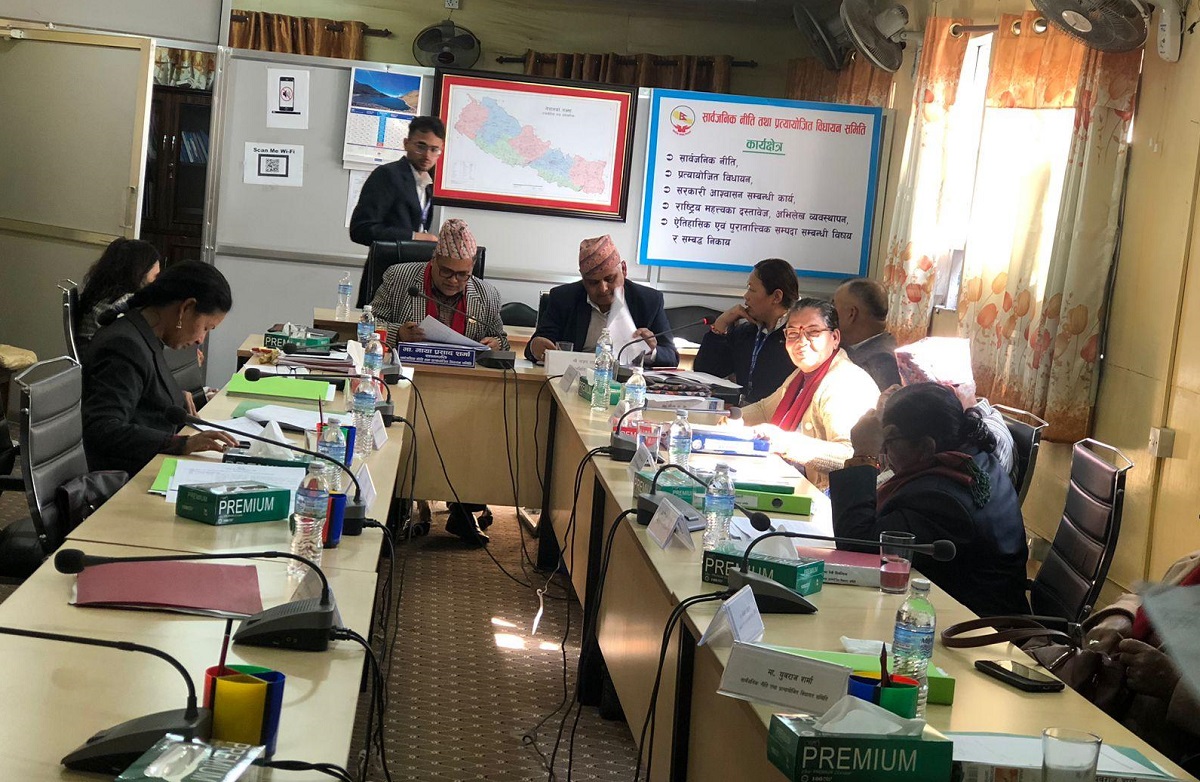 राजपत्राङ्कित विशिष्ट श्रेणीमा प्रतिनिधिसभाको व्यवस्था यथावत राखिने
