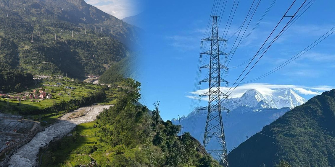 चिलिमे विद्युत् केन्द्र बन्द