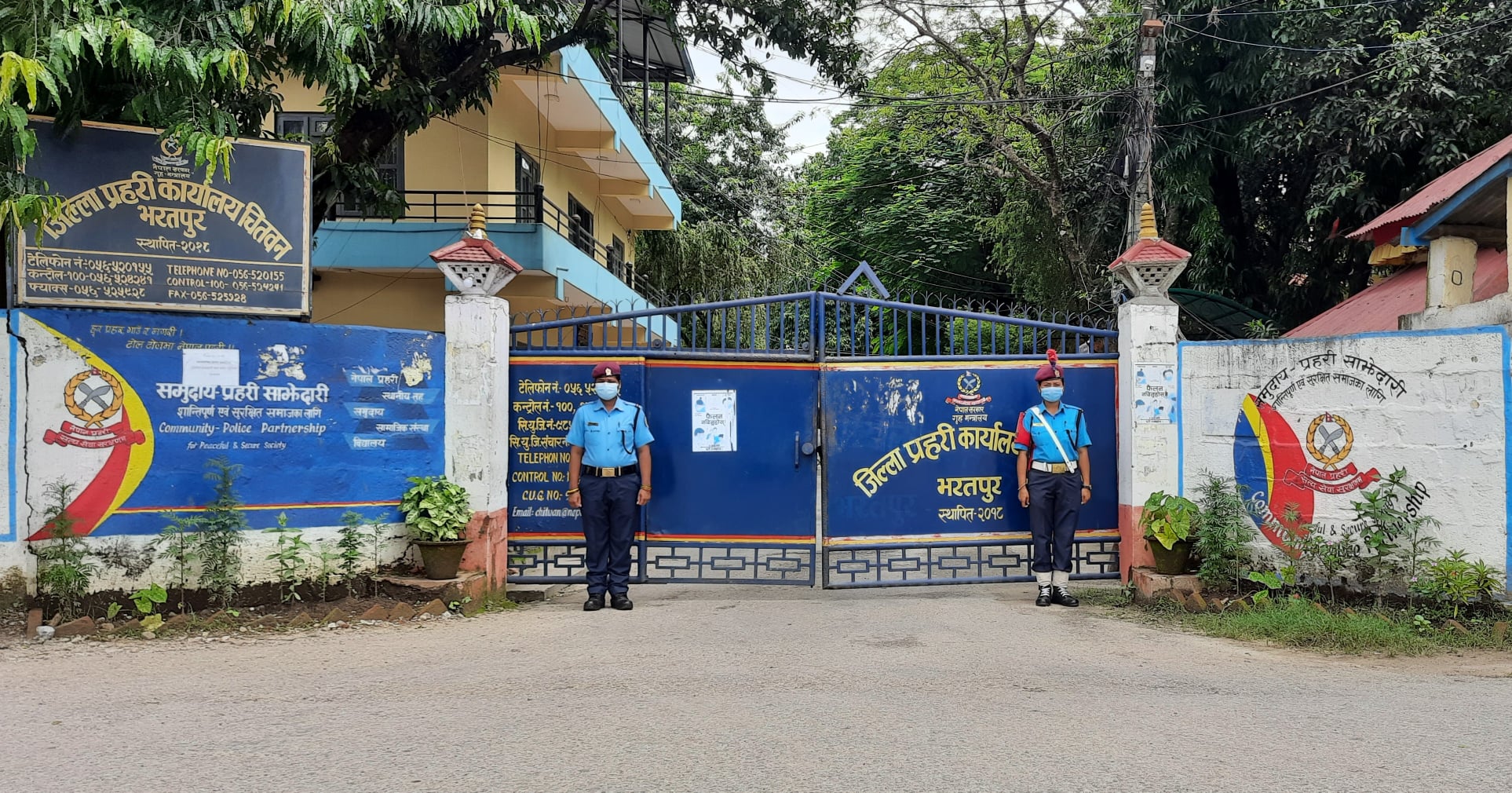 फैसला कार्यान्वयनमा सक्रियता बढाउँदै चितवन प्रहरी