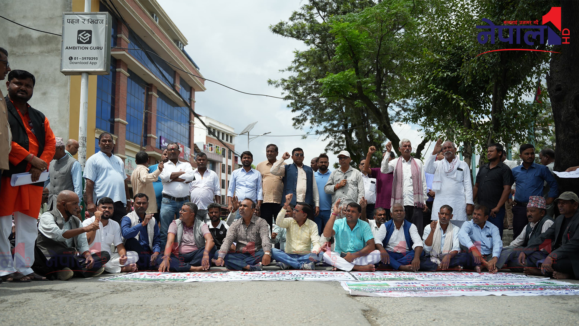 उखु किसानले भाद्र २५ गते देखि अनिश्चितकालिन राष्ट्रिय राजमार्ग अवरुद्ध गर्ने