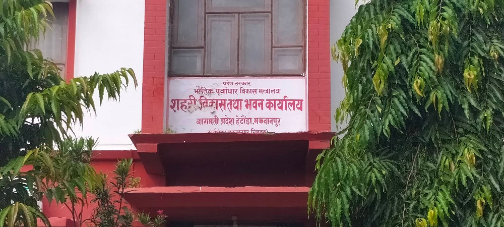 वाग्मतीका अधिकांश बहुवर्षीय योजना सम्पन्न