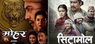 ‘मोहर’ र ‘सिटामोल’ लाई दर्शकको साथ