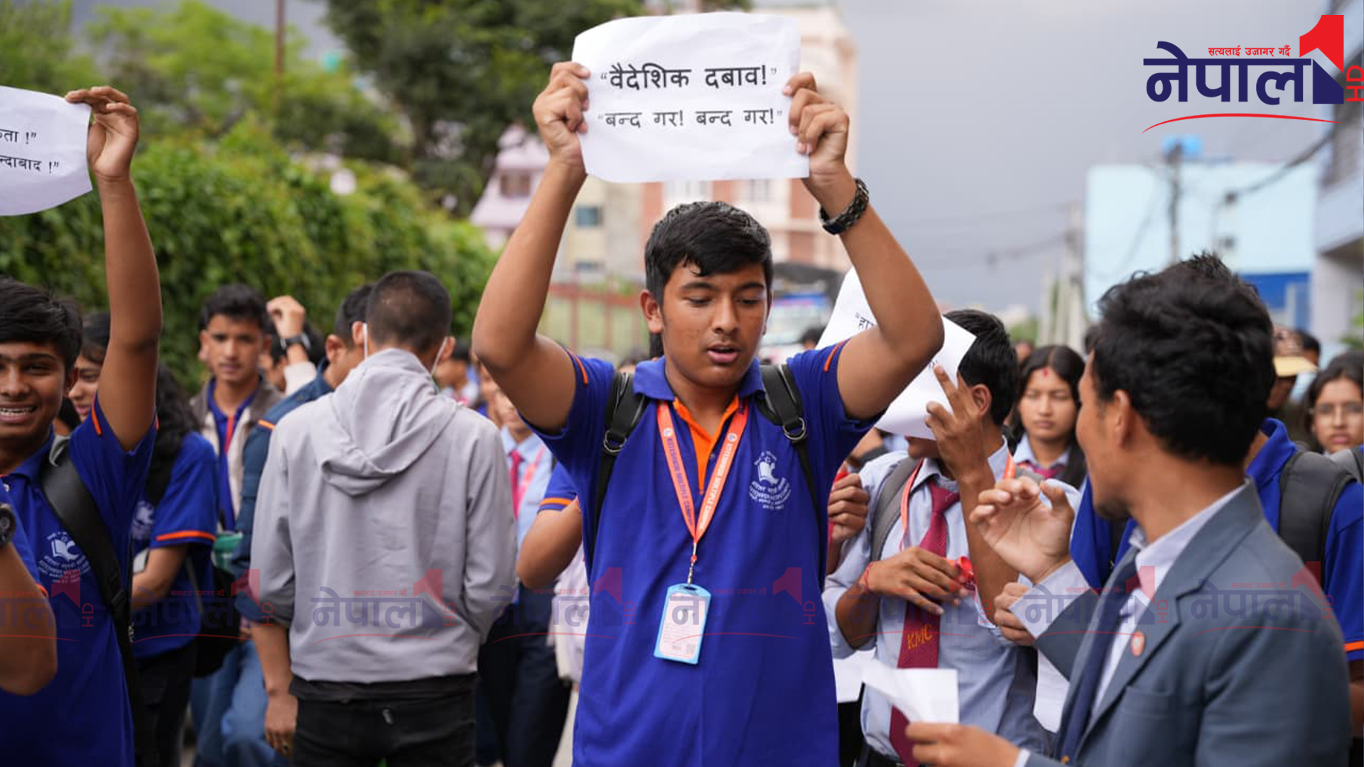 लिपुलेकमा भारत-चीन सम्झौताको विरोधमा विद्यार्थीको प्रदर्शन (तस्बिरहरु)