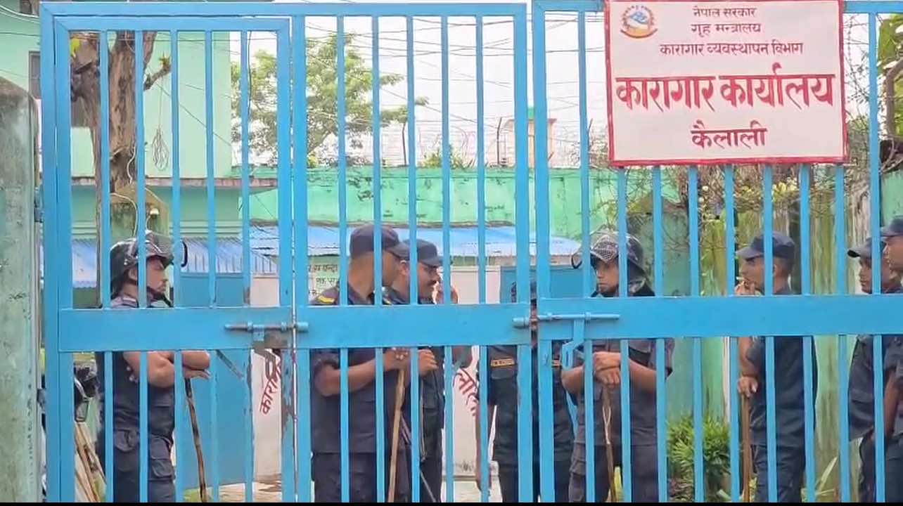 कारागार घटनाको अध्ययन प्रतिवेदनः  आन्तरिक मतभेदका कारण झडप