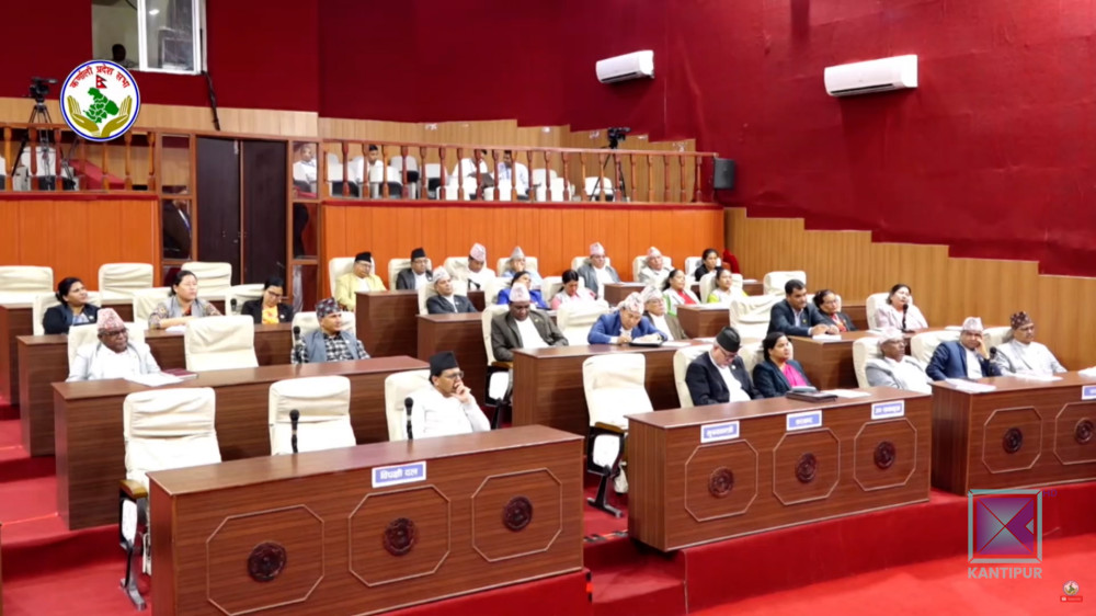 कर्णाली प्रदेशसभाको छैटौँ अधिवेशन अन्त्य