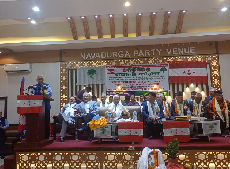 पार्टी महाधिवेदनका लागि सबैले दबाब दिनुपर्ने आवश्यकता छः नेता डा कोइराला