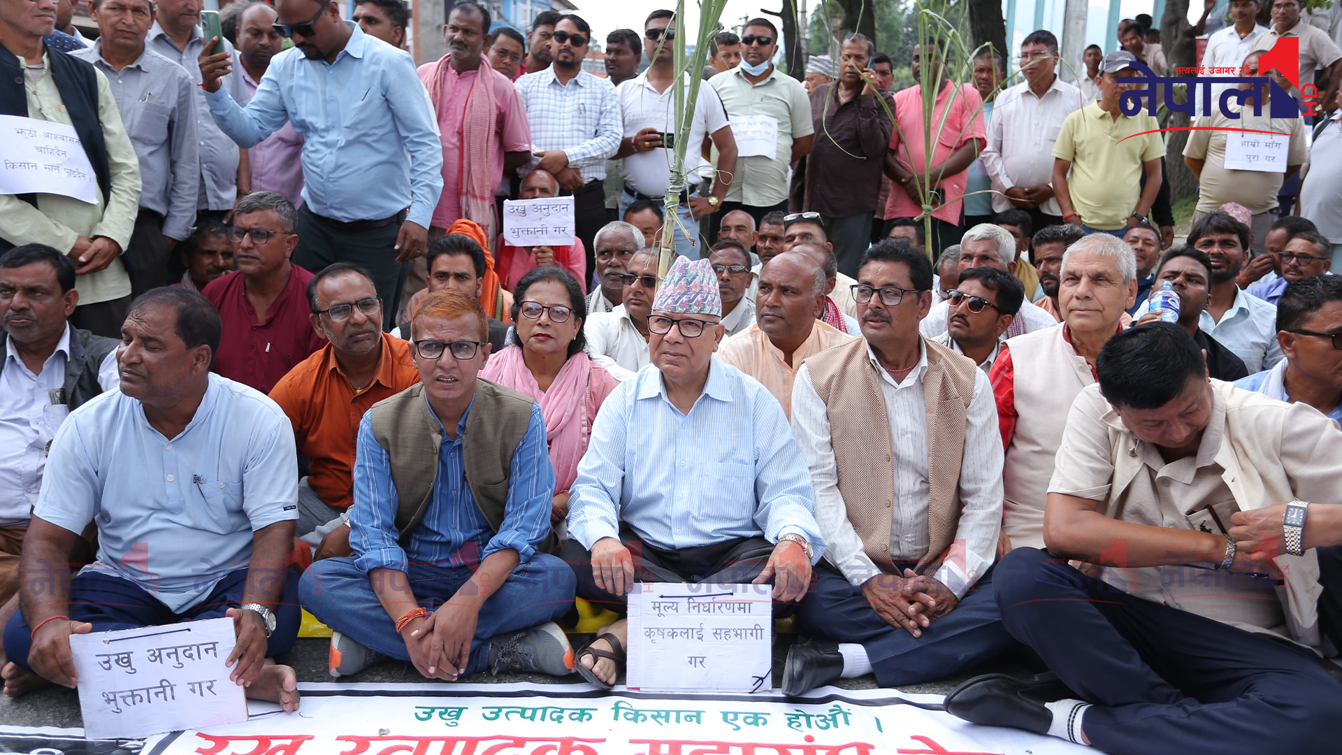 उखु किसानको आन्दोलनमा पुगे माधव नेपाल (तस्बिरहरु)