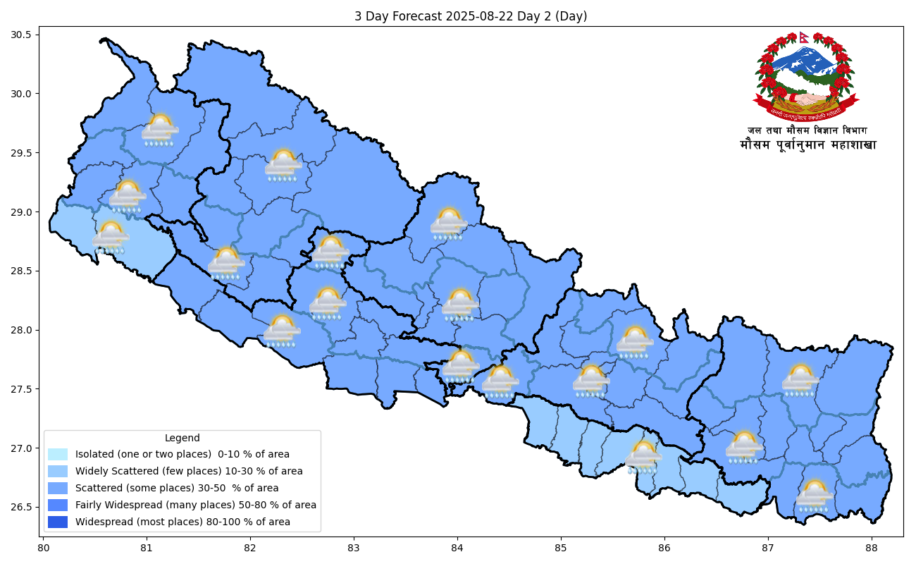 गण्डकी र सुदूरपश्चिमका पहाडी भेगमा भारी वर्षा हुने पूर्वानुमान