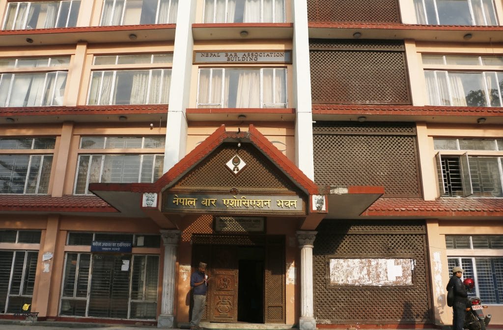 ‘सङ्घ-संस्था ऐन, २०८२’ सम्बन्धी विधेयकमाथि छलफल चलाउन बारको माग