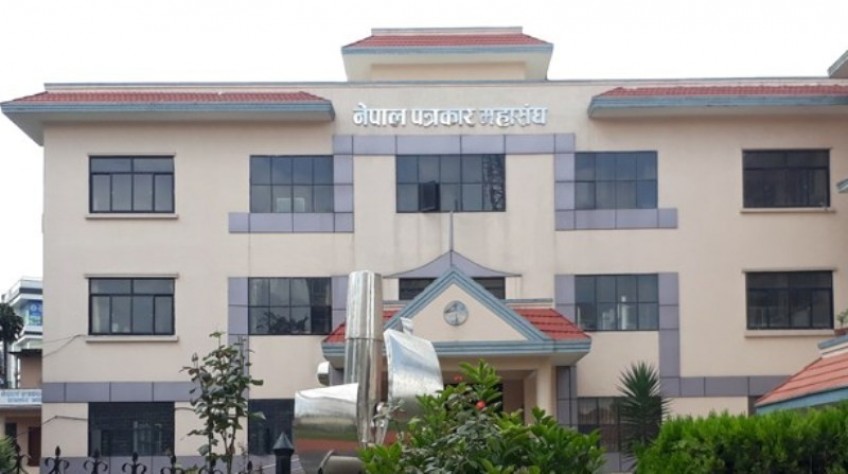 पत्रकारहरुलाई निर्भयतापुर्वक काम गर्ने वातावरण बनाउन आब्हान