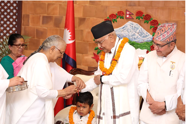 प्रधानमन्त्री ओलीद्वारा राखी ग्रहण