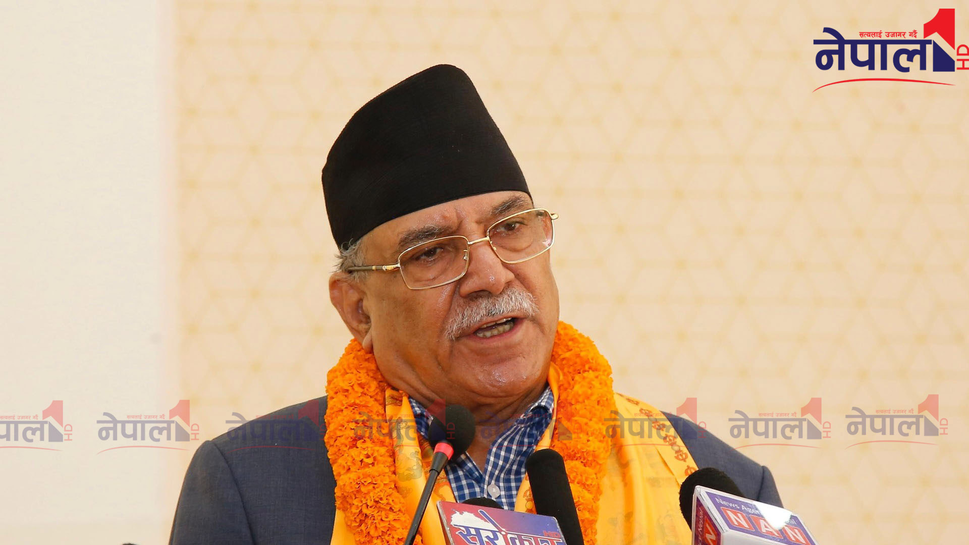 नेपाललाई कृषिमा आत्मनिर्भर बनाउन आफ्नो माटो र वातावरण सुहाउँदो कृषि प्रणाली रोज्नुपर्छः अध्यक्ष दाहाल