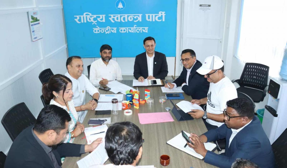 राज्य व्यवस्था समितिका सभापति खतिवडाले राजीनामा दिनुपर्छ: मनिष झा