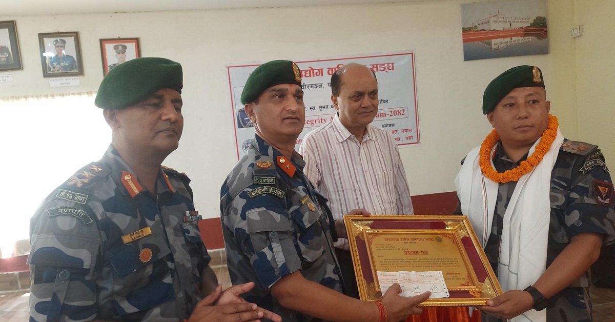 सशस्त्र प्रहरी नायव उपरीक्षक सुब्बा सम्मानित