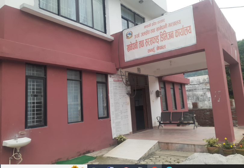 खानेपानी उपभोक्तालाई एक करोड २९ लाख विद्युत् महसुलमा अनुदान