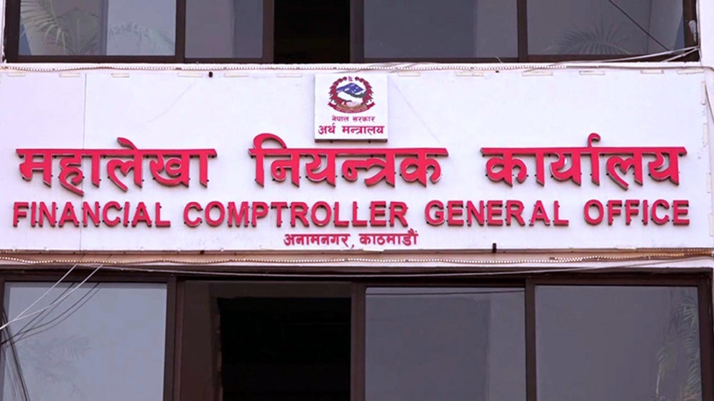 चालु आवको पहिलो महिनाः सरकारको आम्दानी ८५ अर्ब, खर्च ४६ अर्ब