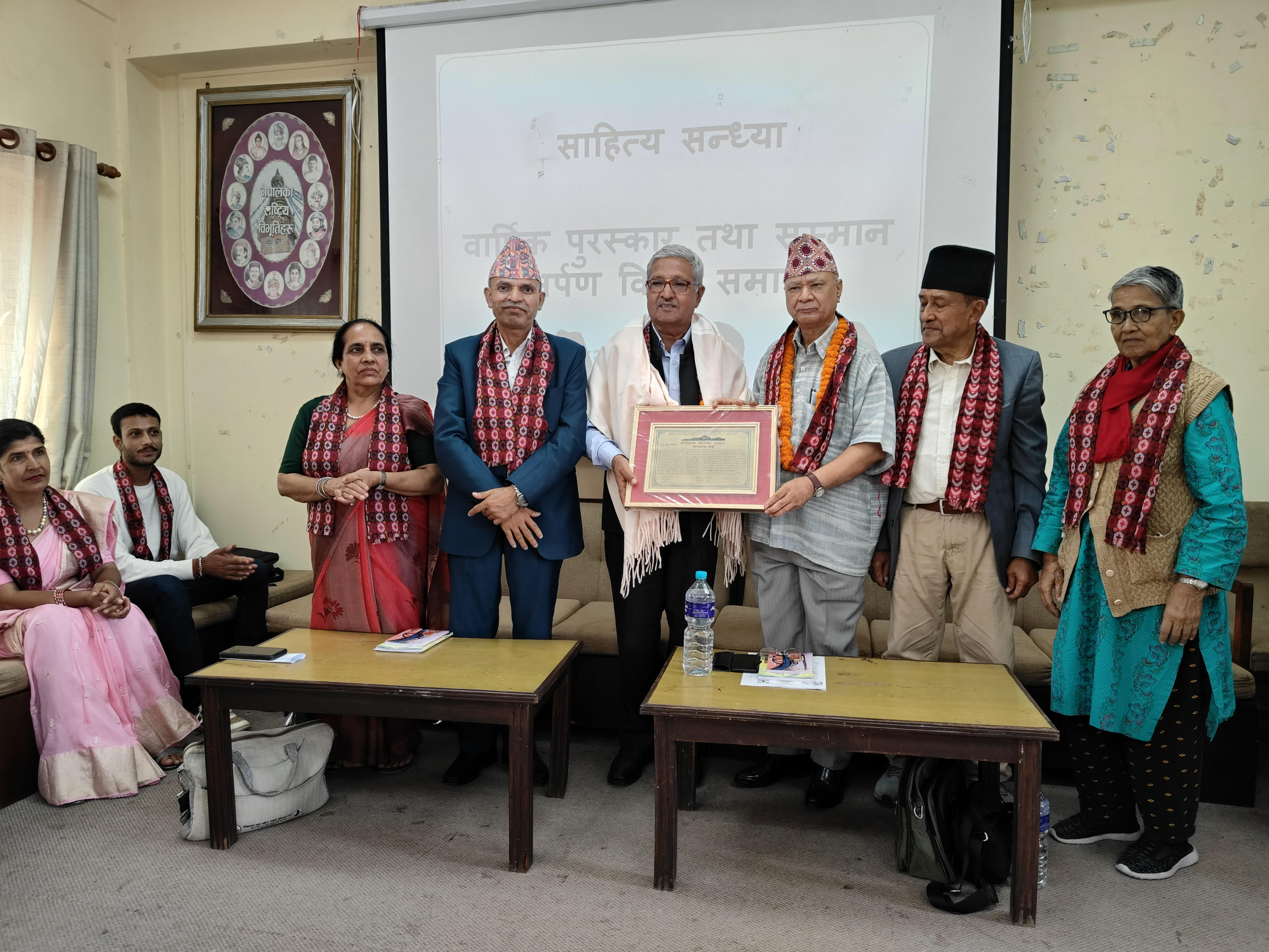 न्यायको आवाजलाई बुलन्द बनाउन नयाँ पुस्तालाई साहित्य सञ्जालमा जोडौँ: मन्त्री पन्त