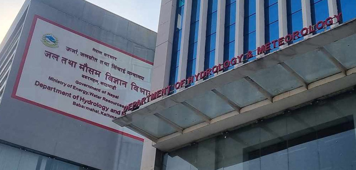 अब फोन गरेरै बाढी सम्बन्धी पूर्वसूचना दिइने