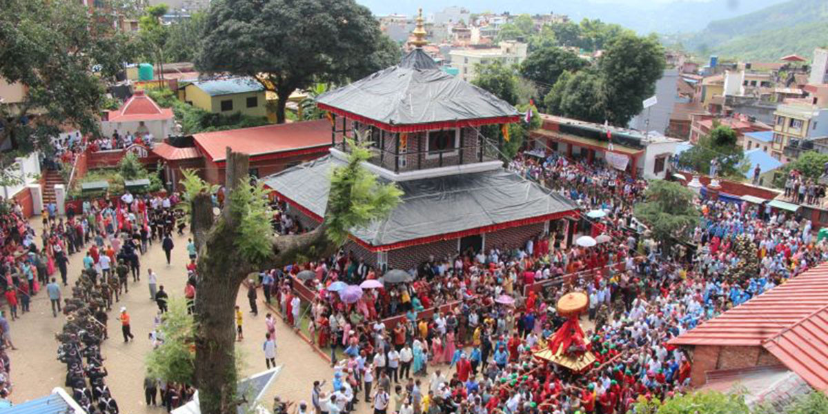 पाल्पामा आज सिन्दुर जात्रा