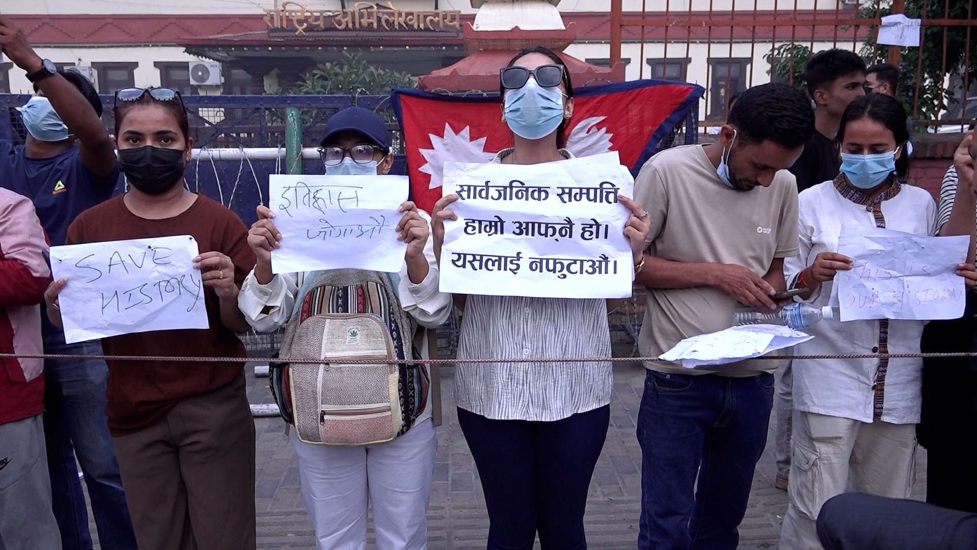 आन्दोलनकारीको सन्देशः ‘सार्वजनिक सम्पत्ति हाम्रो आफ्नै हो, यसलाई नफुटाऔं’
