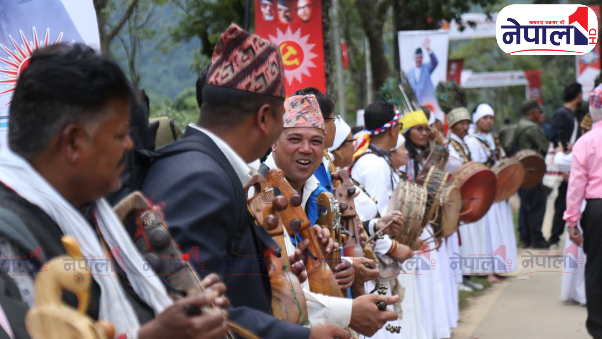 नेकपा एमालेको दोस्रो विधान महाधिवेशनमा सांस्कृतिक झाँकी (तस्बिरहरु)