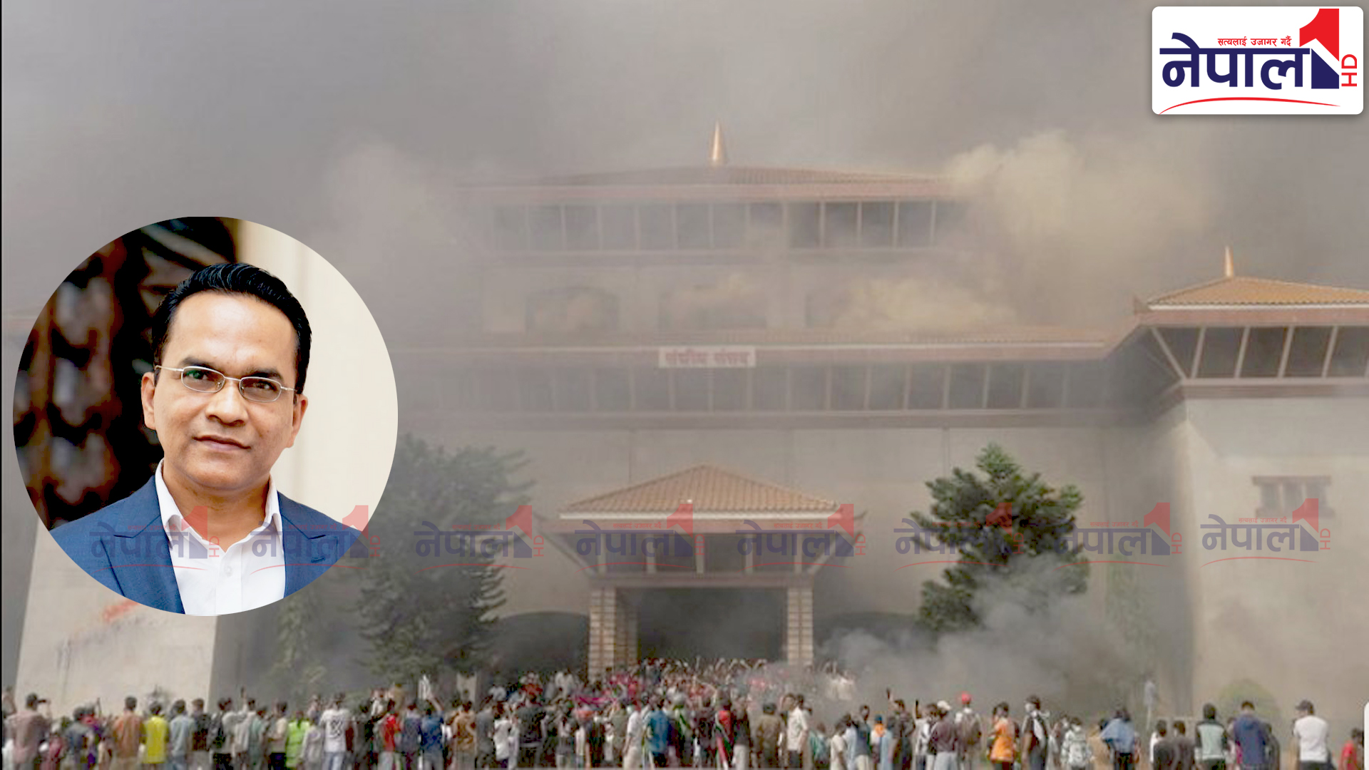 संसद भवनको वाणिज्य बैंकबाट १८ किलो सुनसहित ३८ करोड लुटपाट