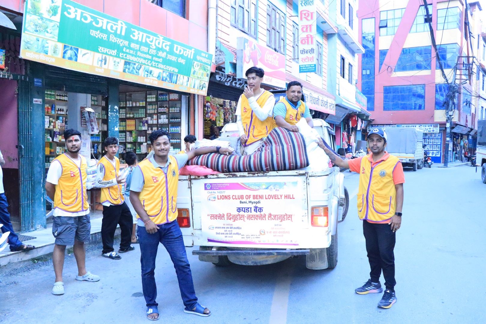 बेनीमा कपडा बैङ्क सञ्चालन