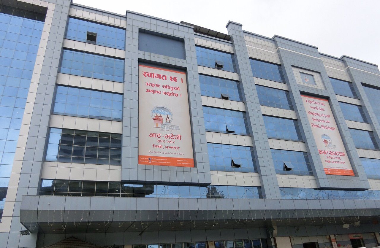 भाटभटेनीले १६ शाखाबाट दिन थाल्यो नियमित सेवा