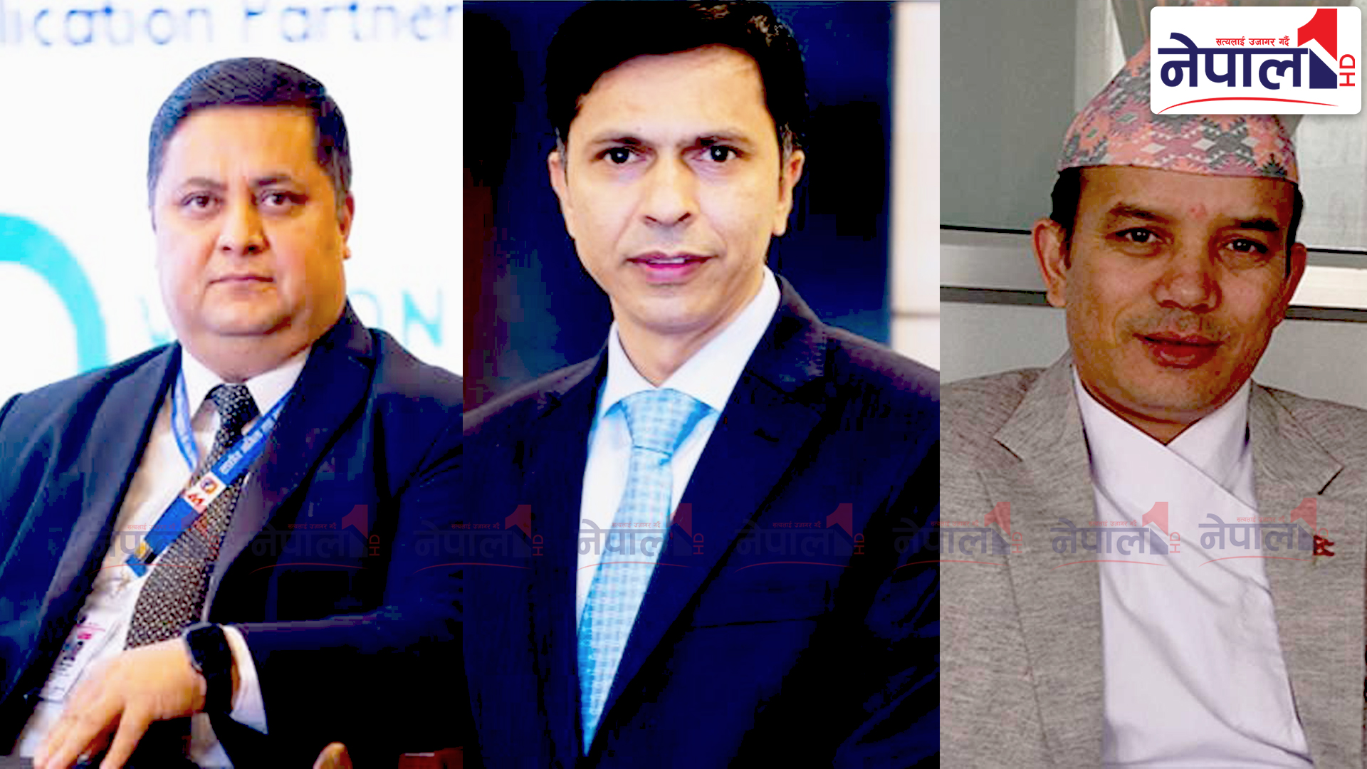 निर्वाचन र पुनर्निर्माणका लागि बजेट स्रोत खोज्न तीन सदस्यीय कार्यदल