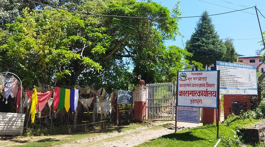 डडेलधुरा कारागारबाट भागेका ६१ कैदीबन्दी फेरि पक्राउ