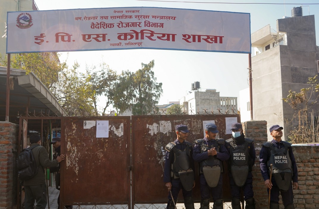 उच्च सीपयुक्त श्रमिकलाई कोरियाको जाने बाटो खुल्यो