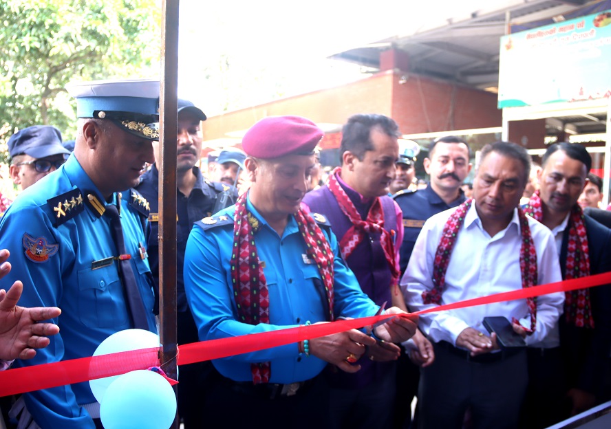 काठमाडौँमा चाडपर्व लक्षित ‘यात्रु सहायता कक्ष’को शुभारम्भ