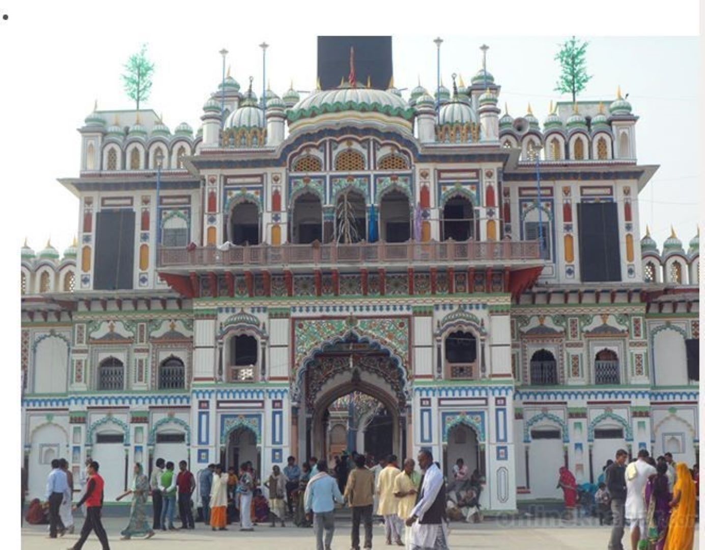 पितृ तर्पण सुरु