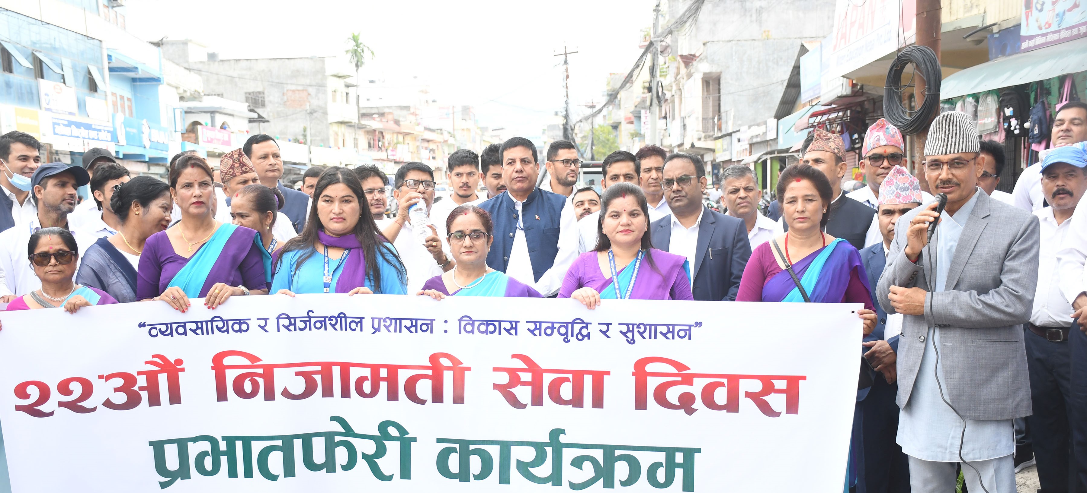 ‘राज्यले सर्वोत्कृष्ट कर्मचारी पाउन नसक्नुले सुशासन कायम नभएको सङ्केत गर्छ’