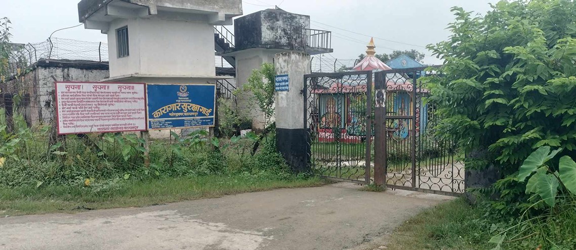 सम्पर्कमा आउन थाले भागेका कैदीबन्दी