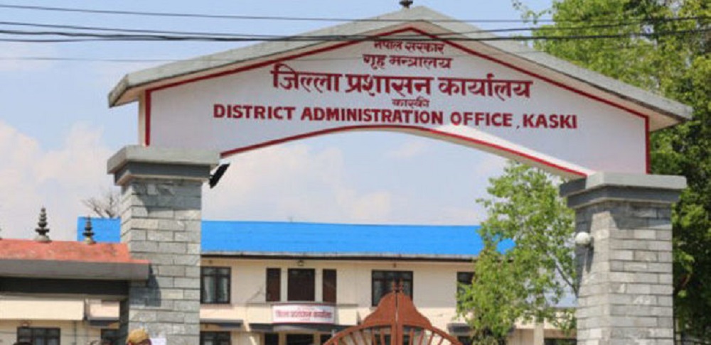 कास्कीमा आज बिहानदेखि अर्को आदेश नभएसम्मका लागि निषेधाज्ञा जारी