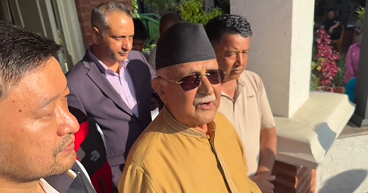 युवा संघको चेतावनी : सरकारले ओली र महेश बस्नेतविरुद्ध प्रतिशोध साँध्यो, प्रत्युत्पादक होला