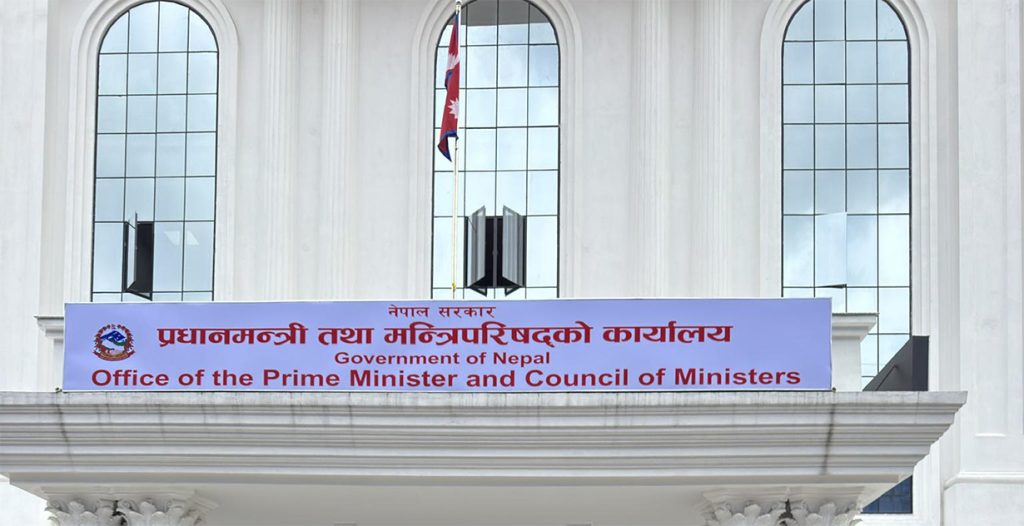सचिव बैठकको निर्णय: १० हजार कर्मचारीको दरबन्दी घटाउने