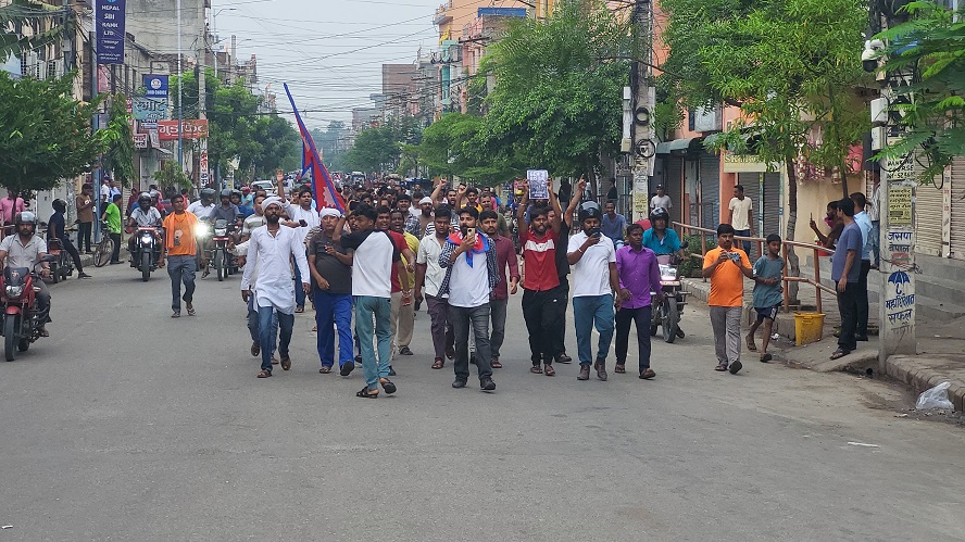 जनकपुरमा जेन–जी आन्दोलन चर्कियो