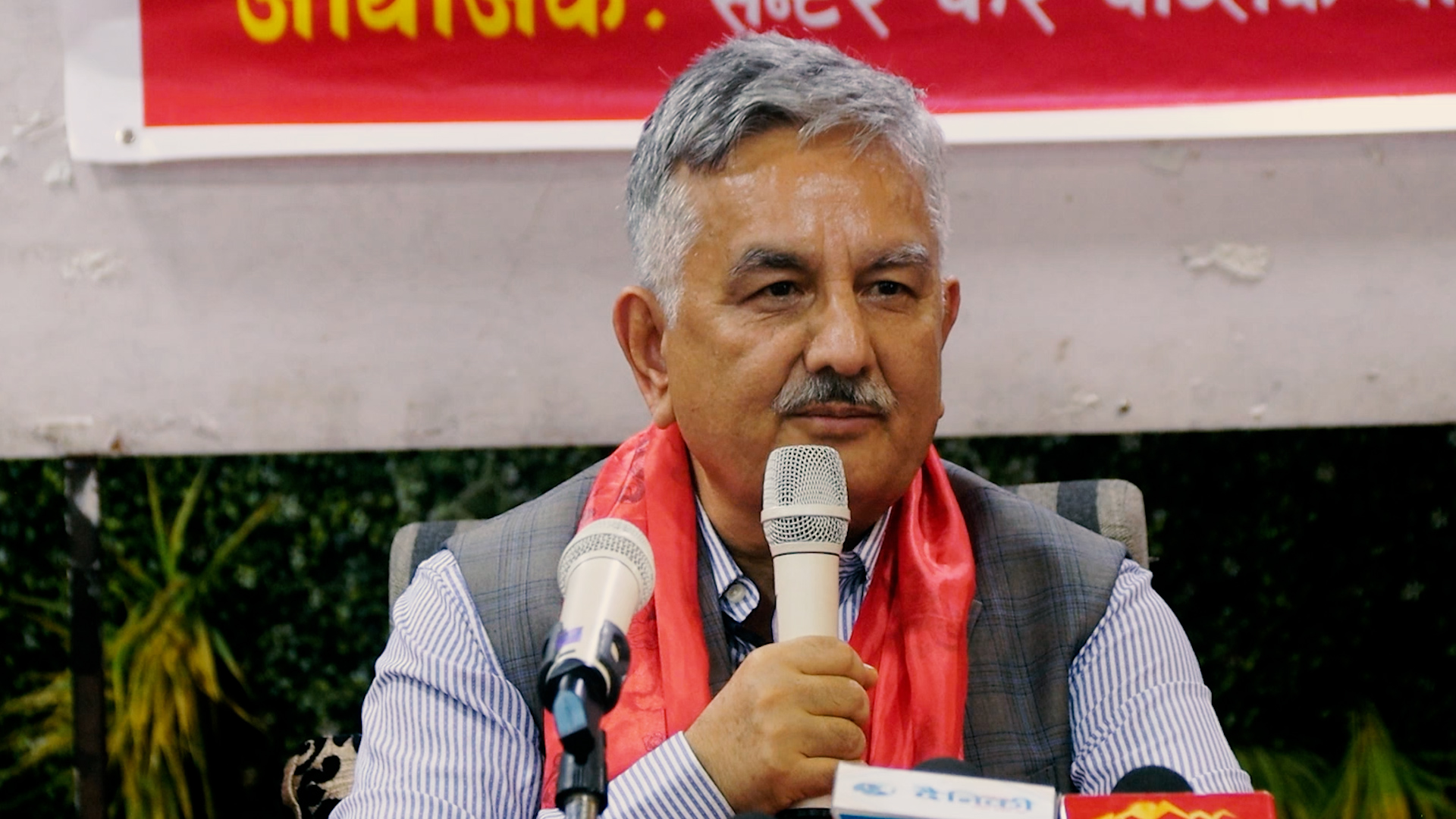 एमालेभित्रको प्रतिस्पर्धालाई पार्टी फुट्यो भनेर भ्रम फैलाउन मिल्दैन : सुरेन्द्र पाण्डे