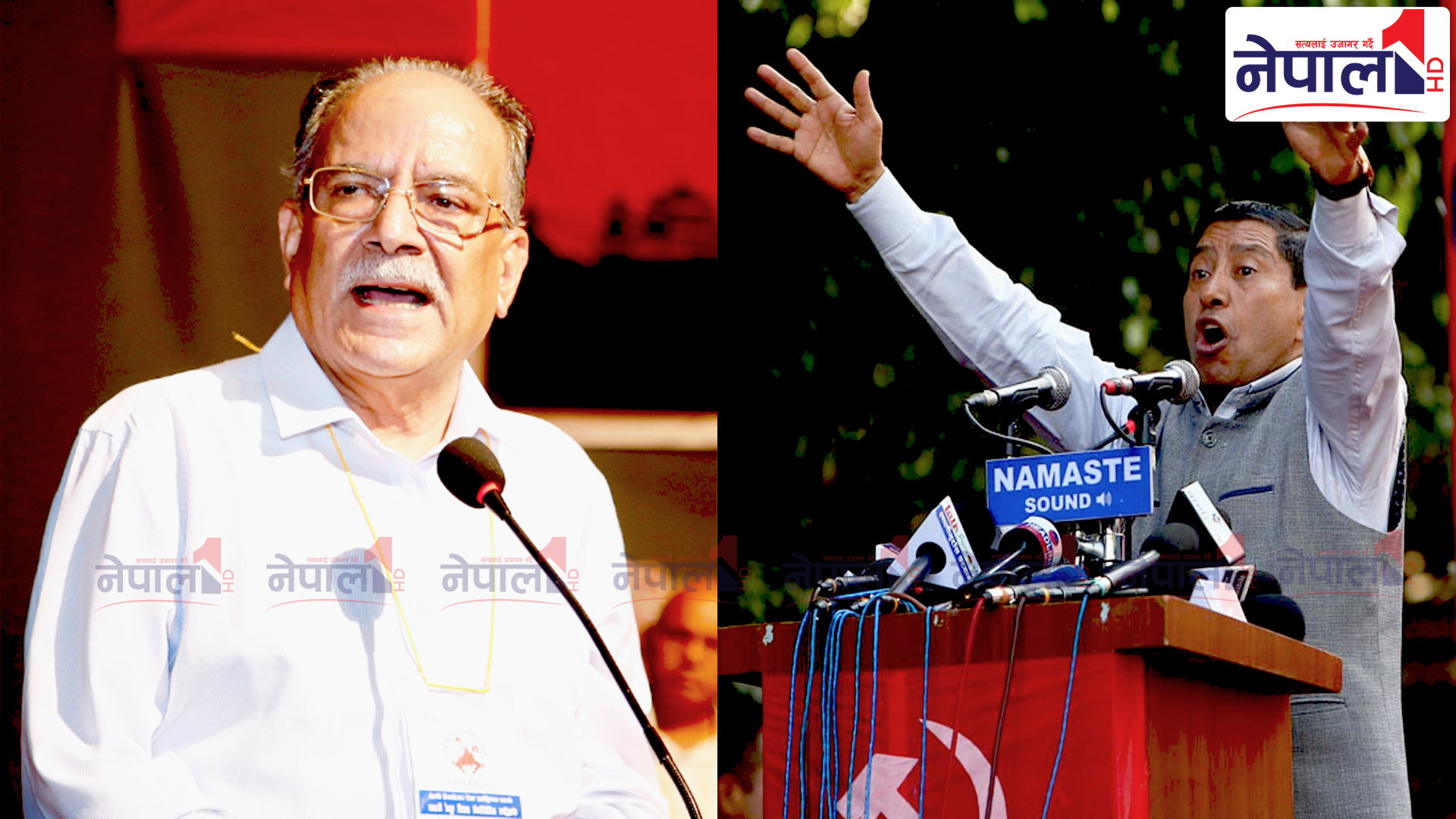नारायणकाजीको प्रस्ताव : प्रचण्डलाई अध्यक्षबाट बिदा दिउँ, सम्मान कायमै राखौं