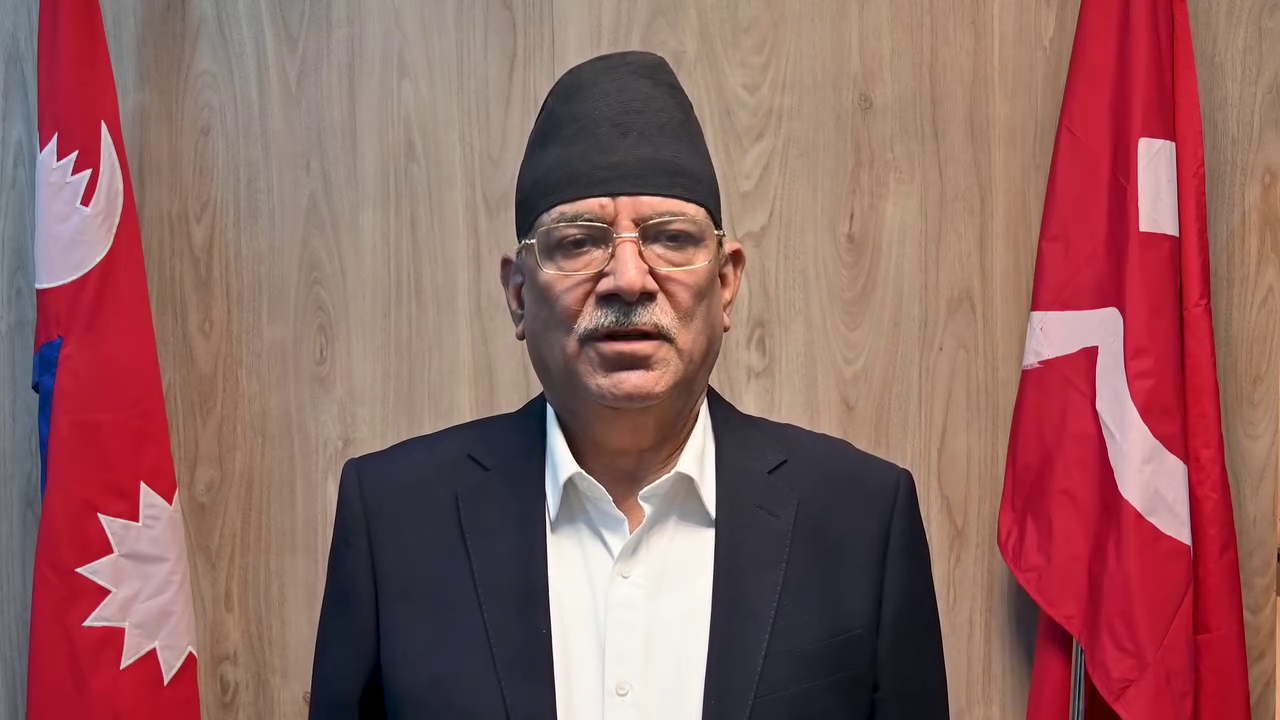 प्रचण्डले प्रक्रिया मिलाएर पार्टी नेतृत्व हस्तान्तरण गर्ने