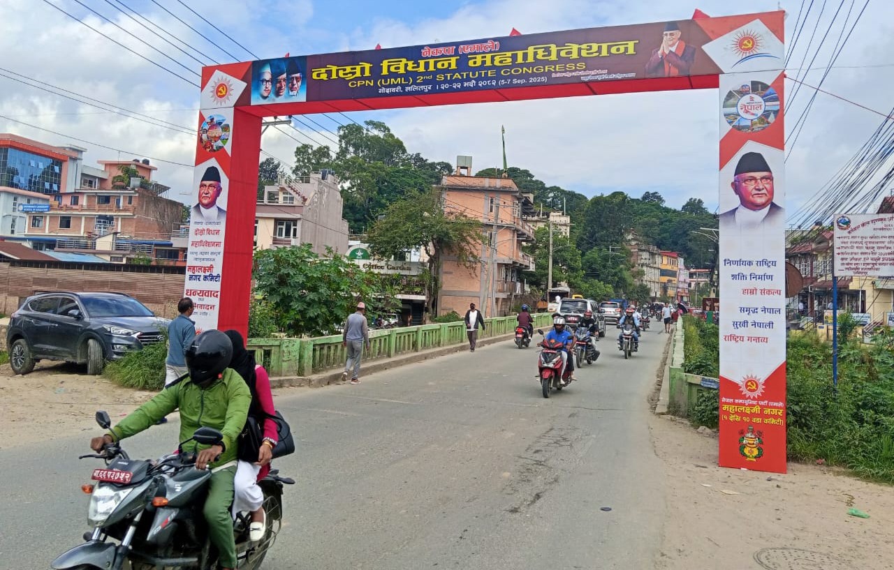 ललितपुर गोदावरीमा यसरी सिंगारियो एमाले विधान महाधिवेशनस्थल (तस्वीरहरु)