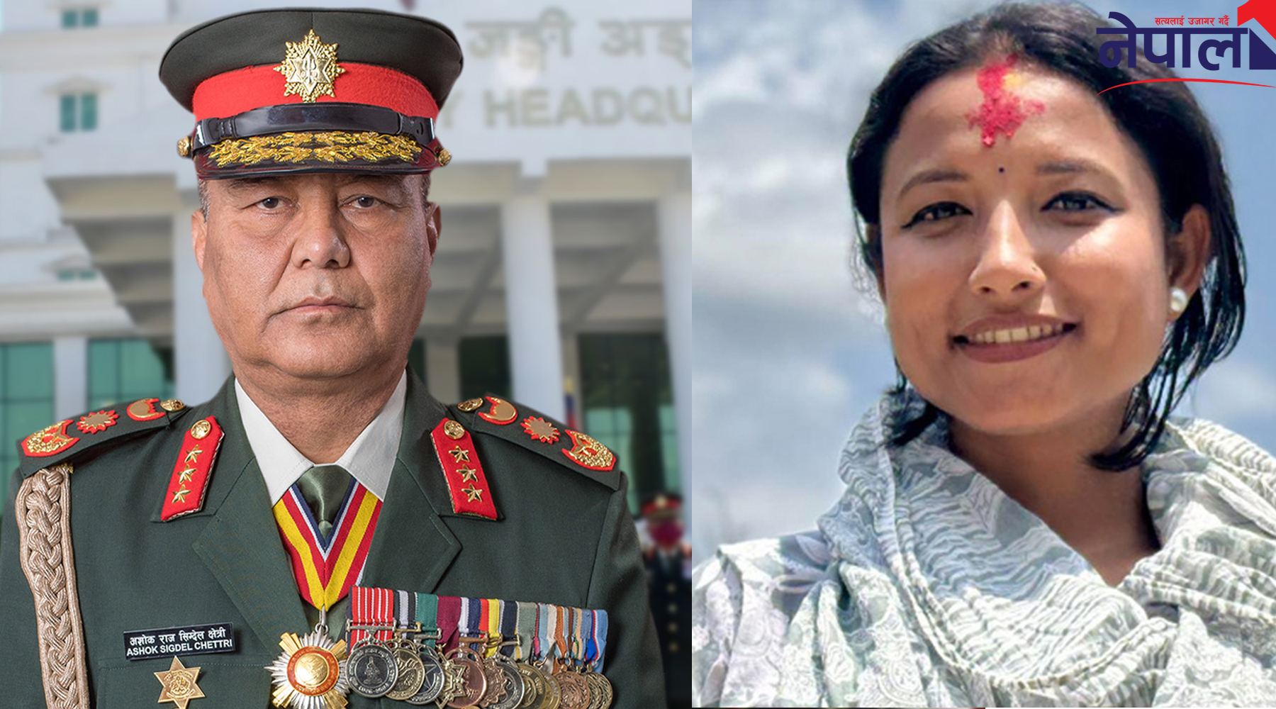 छलफलबाट बाहिरियो जेनजीको एउटा समूह