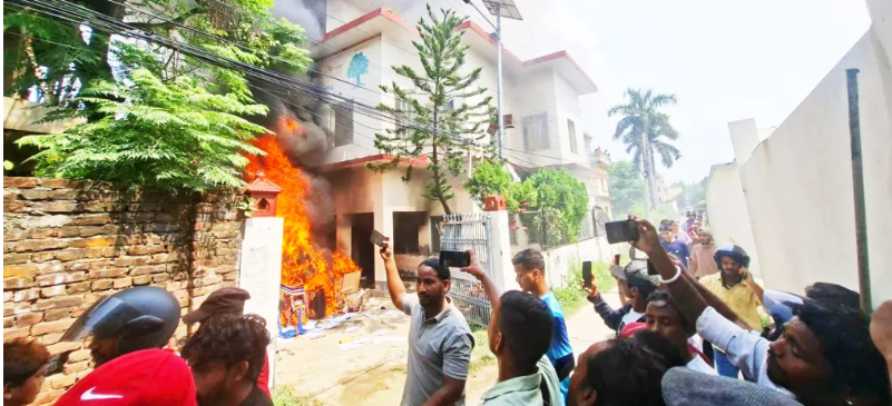 बाँकेमा ‘जेनजी’ आन्दोलनमा भएको क्षतिको विवरण सङ्कलन हुँदै