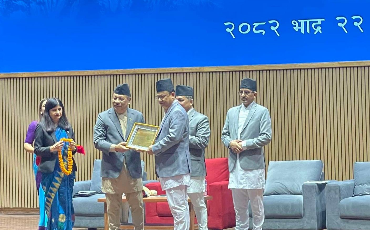 निजामती सेवा पुरस्कार महानिर्देशक बराललाई