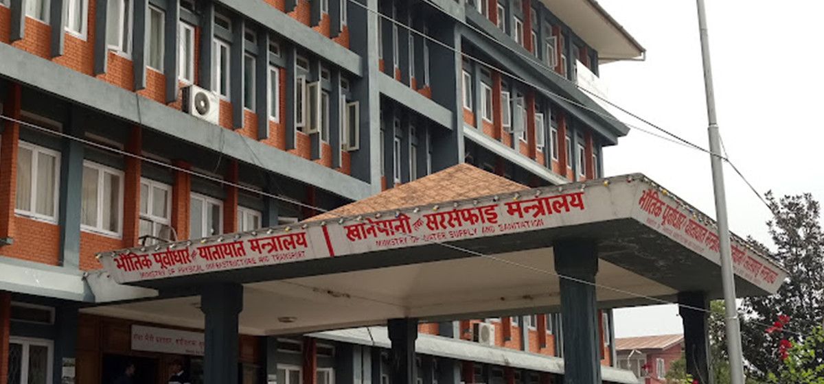 भौतिक पूर्वाधार मन्त्रालयबाट ५६ डिईहरुको सरुवा (सूचीसहित)